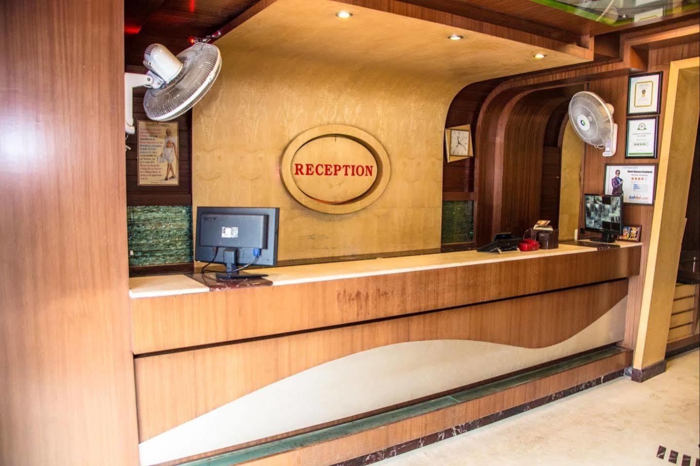 Fabhotel Kinnera Comforts Railway Station Visakhapatnam Eksteriør bilde