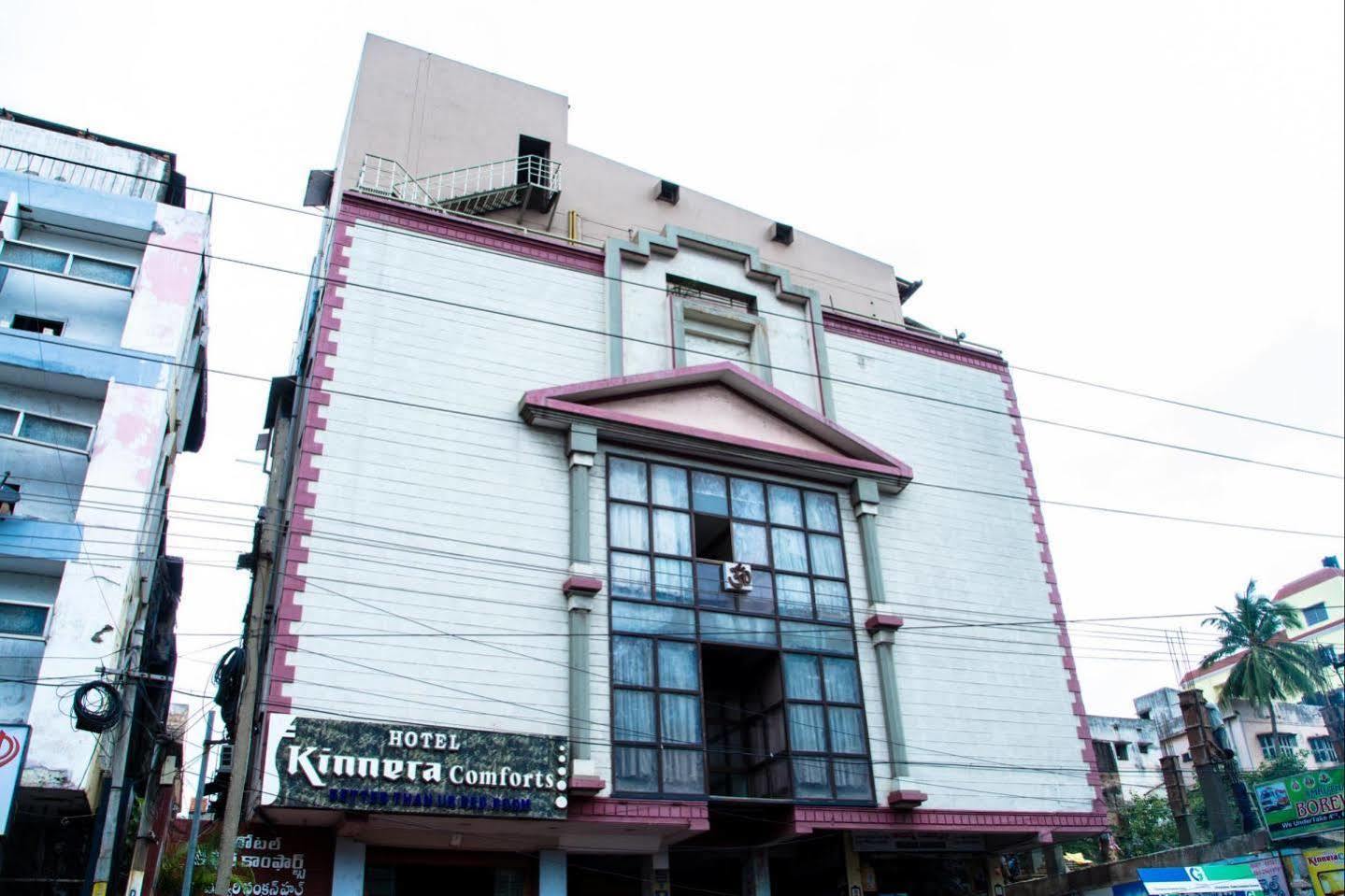 Fabhotel Kinnera Comforts Railway Station Visakhapatnam Eksteriør bilde